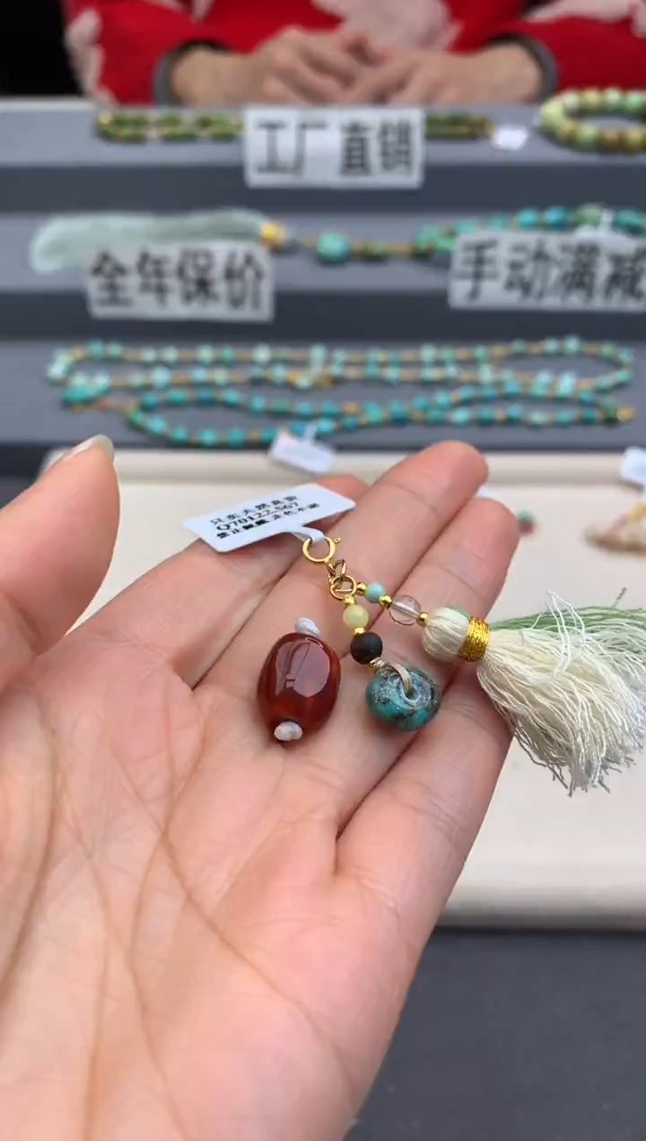 未镶嵌提溜南红玛瑙茜.D149