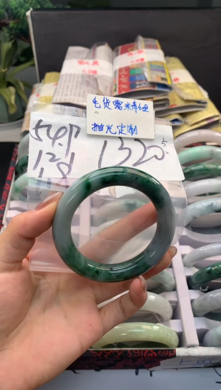 【闪购商品】定制翡翠未镶嵌毛货需精细抛光+多人