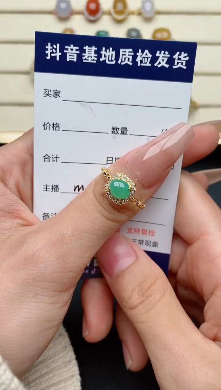 【闪购商品】翡翠戒指银S925镶嵌...........