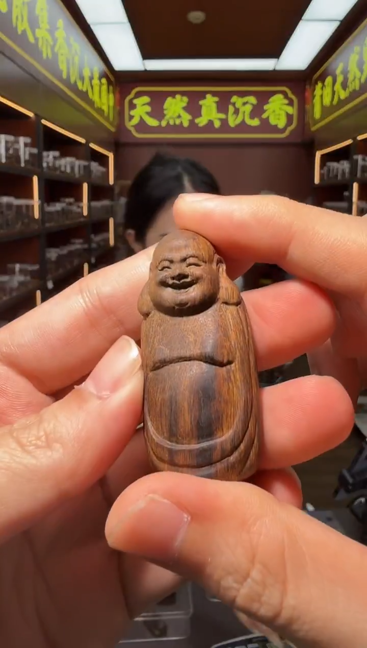 沉香吊坠122号芽庄多样性发一