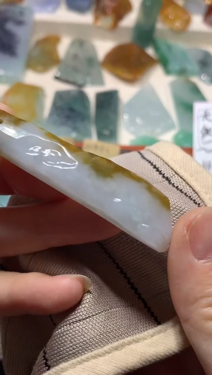 吊坠(不含链)未镶嵌翡翠吊坠