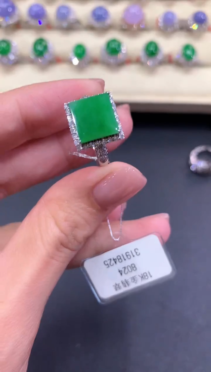 【闪购商品】翡翠戒指18K金镶嵌a207