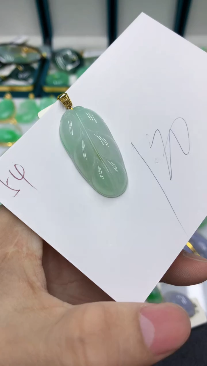 【闪购商品】翡翠颈饰18K金镶嵌号链接11111