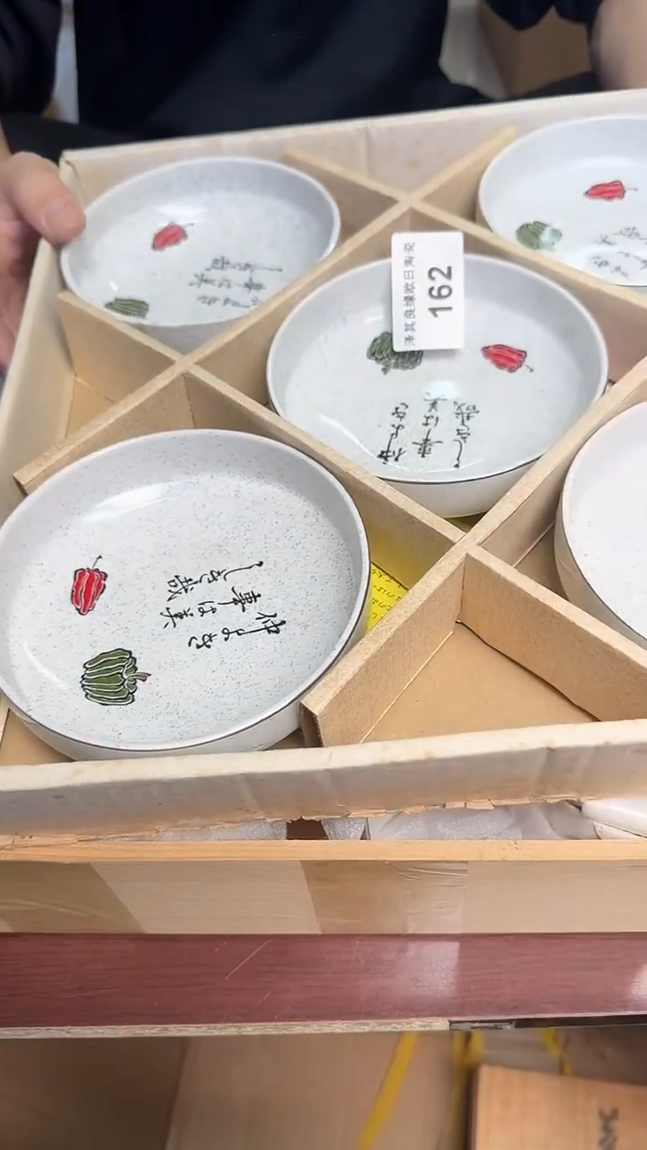 瓷片1****@162瓷器瓷器瓷器