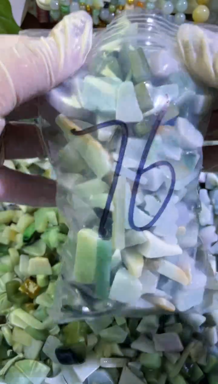 【闪购商品】翡翠颈饰未镶嵌缅甸天然翡翠边角小号500克76