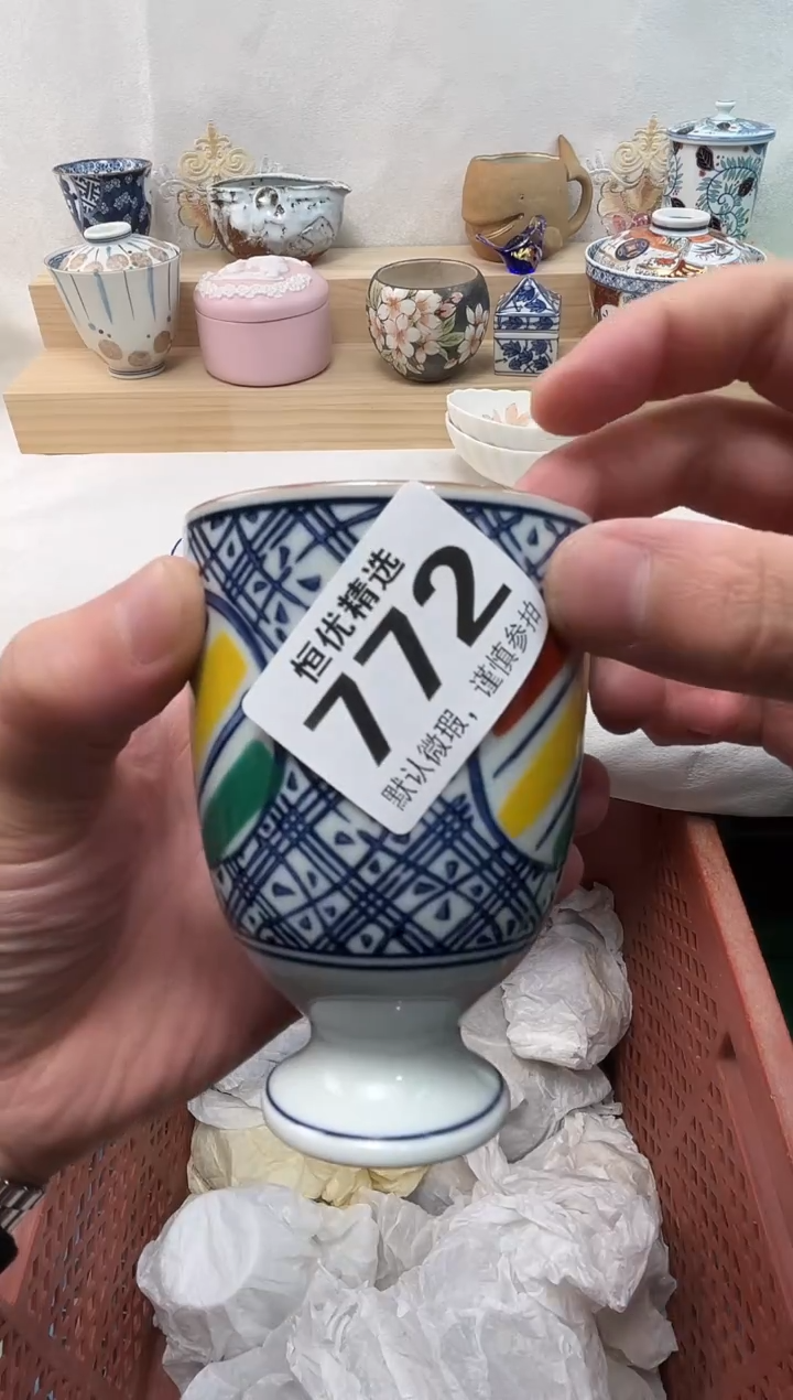 ✨**✨陶瓷陶瓷陶瓷陶瓷陶瓷