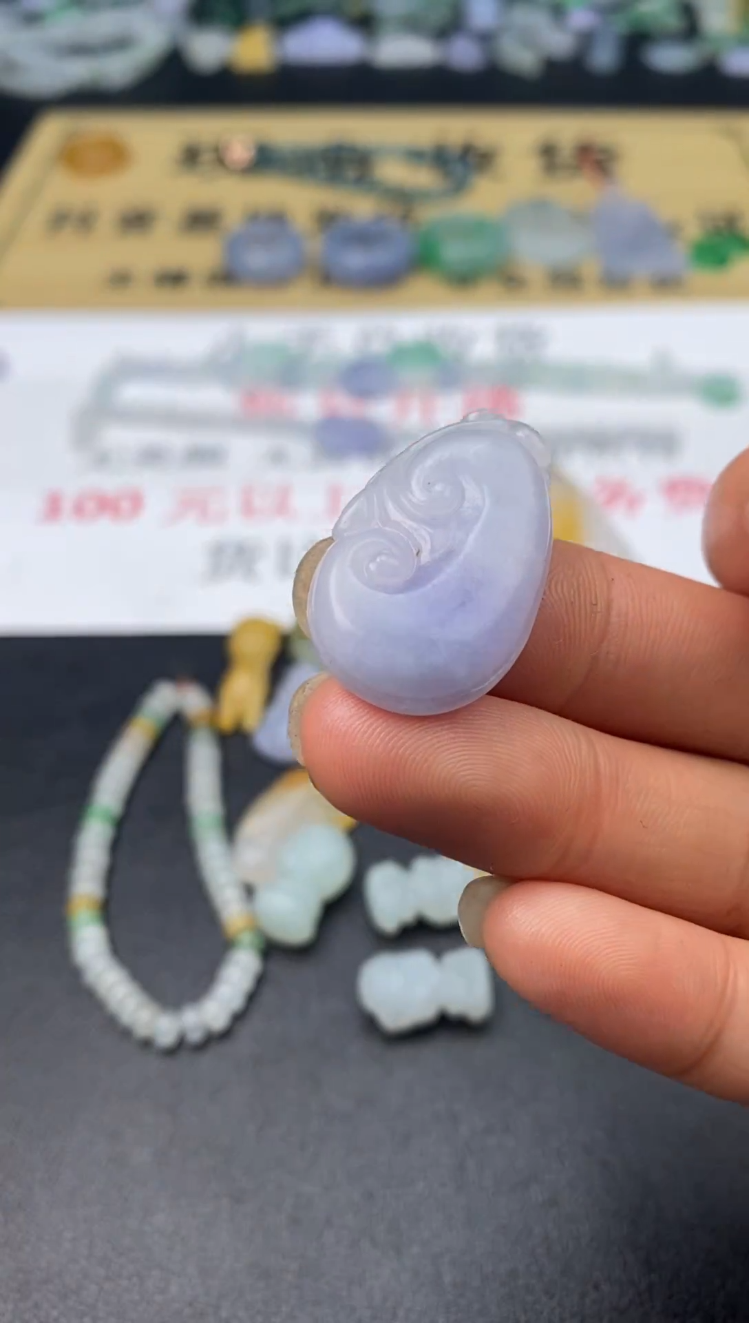 定制翡翠未镶嵌翡翠毛货多样性发货发其一