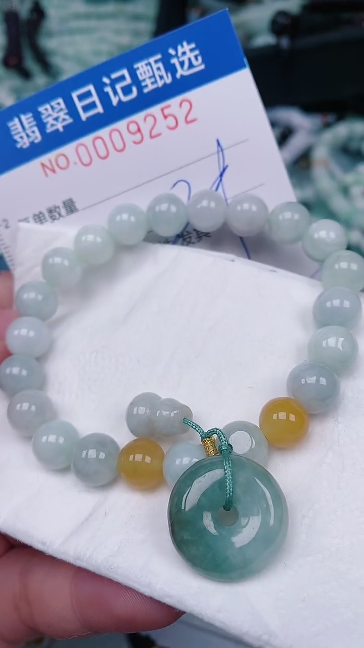 【闪购商品】翡翠颈饰未镶嵌00009252
