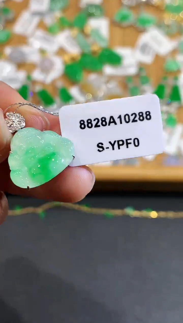 【闪购商品】翡翠吊坠(不含链)18K金镶嵌4611  