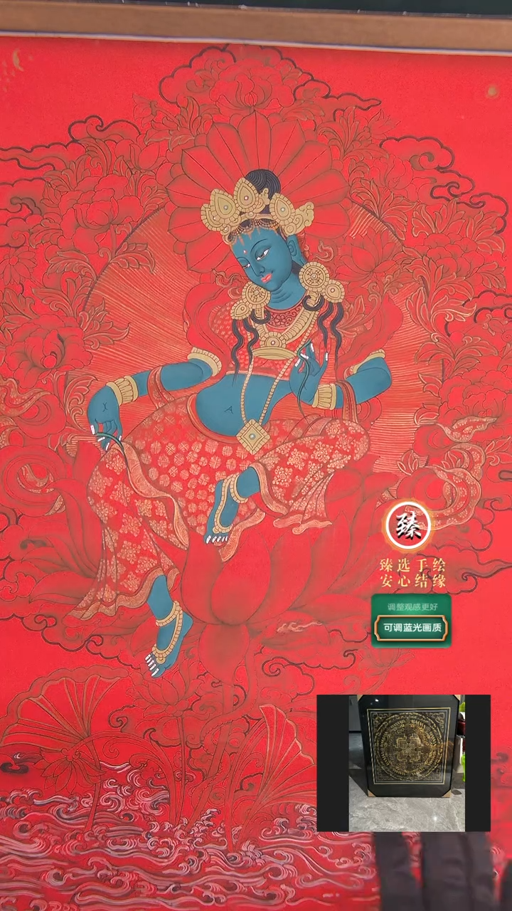 【闪购商品】卷轴画纯手绘纽瓦力绿度母60*45画芯