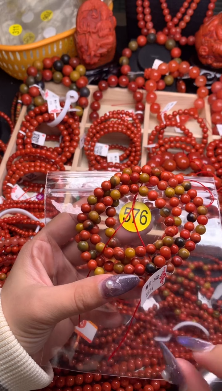 【闪购商品】南红玛瑙珠宝奇石未镶嵌576-6+