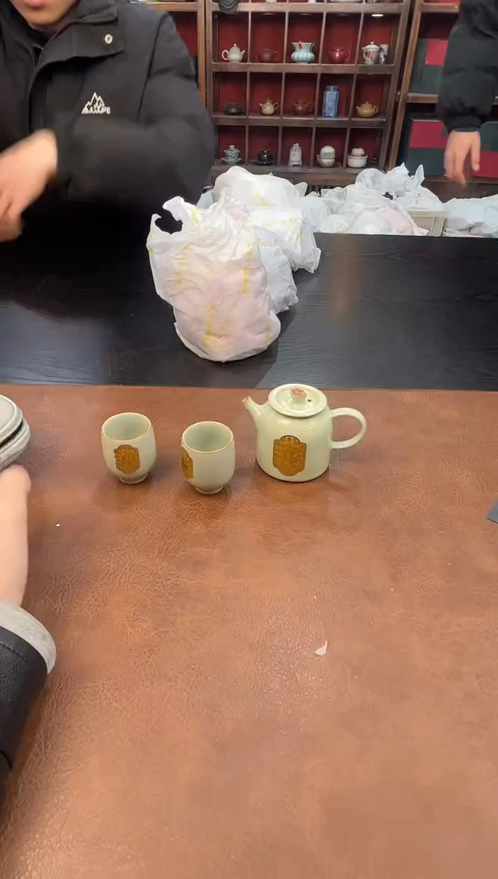 【闪购商品】111111111111111