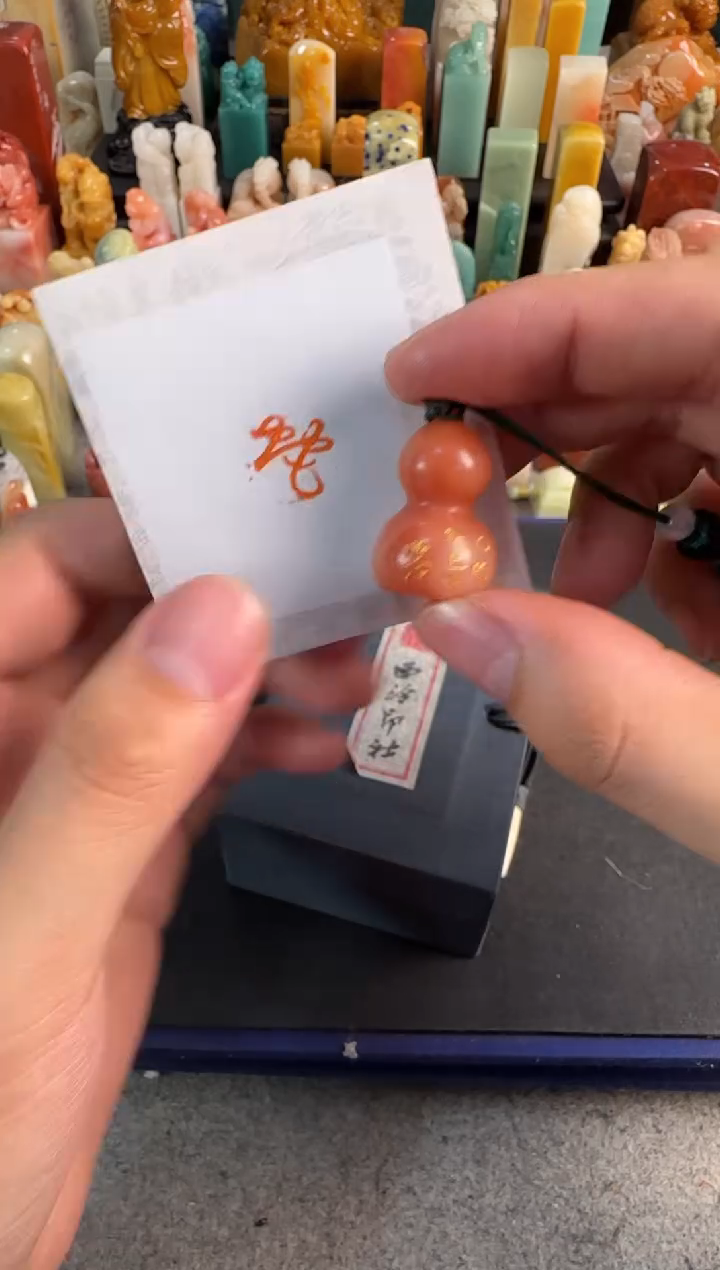 【闪购商品】青田石印石定制同款蛇