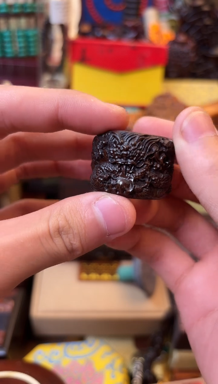 沉香碎屑沉香——————————————1