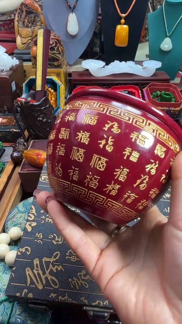 【闪购商品】867876876867876867