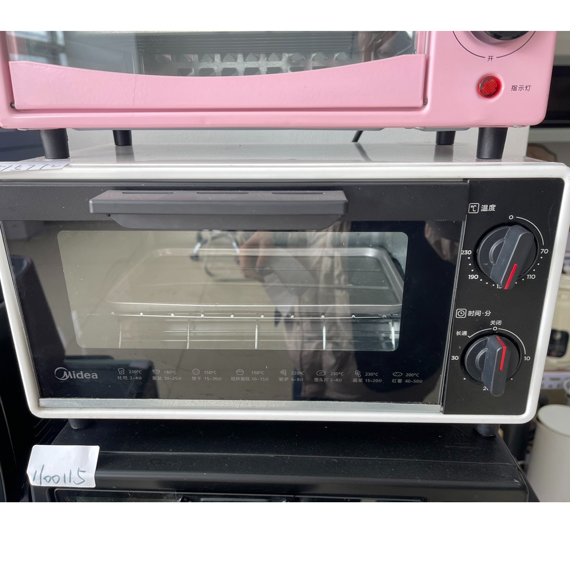 9新 Midea/美的 【二手】华中仓电烤箱小型家用全自动智能