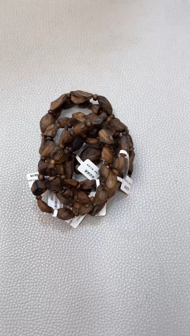 【闪购商品】沉香手串棋楠红金猊牛肉干随型单圈多样性发其一