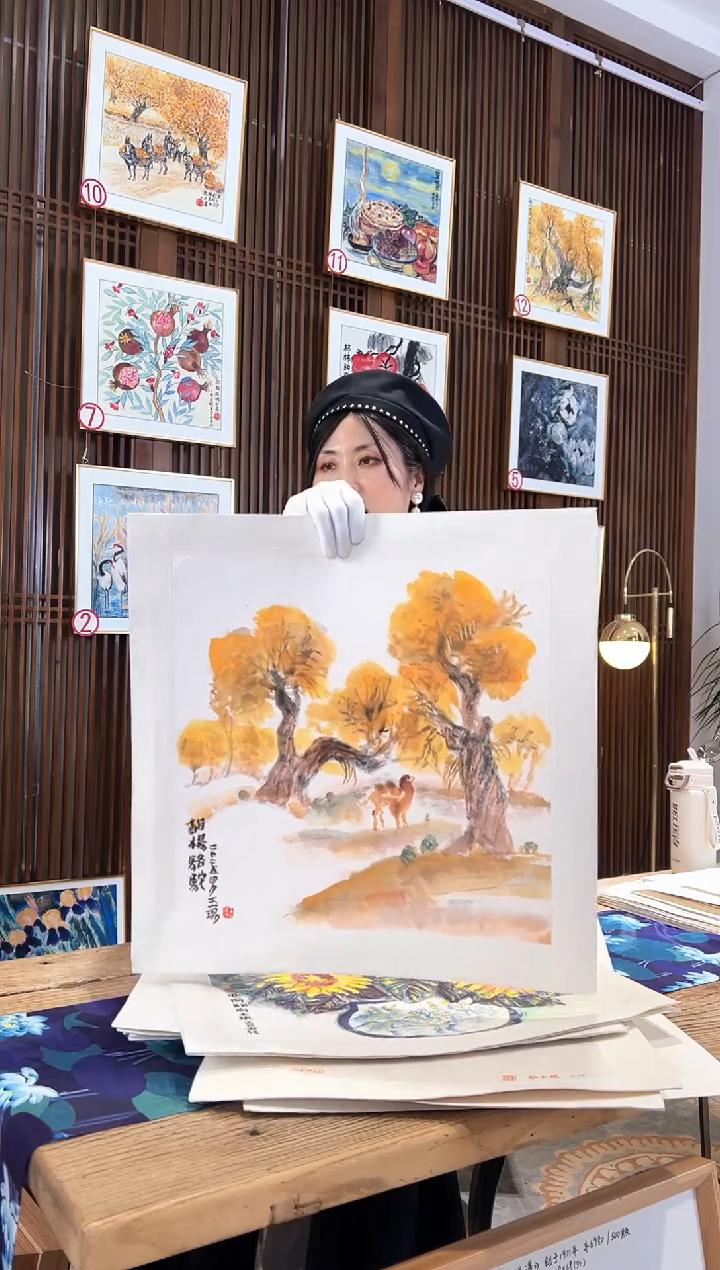 版画耿玉琨名章限量版画S