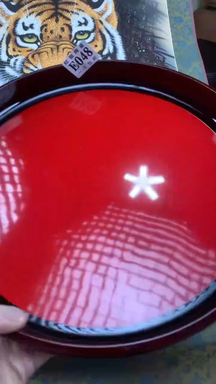 瓷片杠***员校长家杂项籈选3