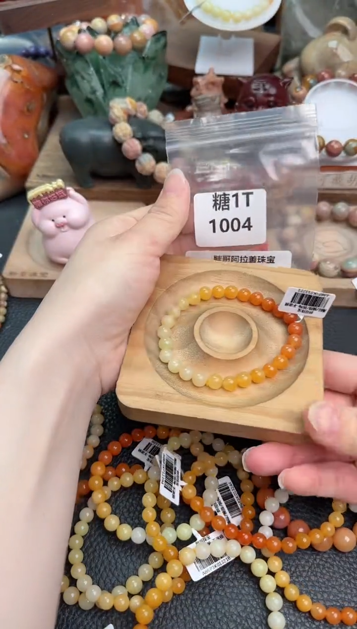 【闪购商品】石英质玉手链未镶嵌1T1004