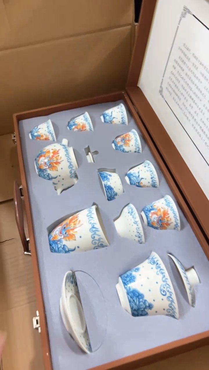 【闪购商品】****************