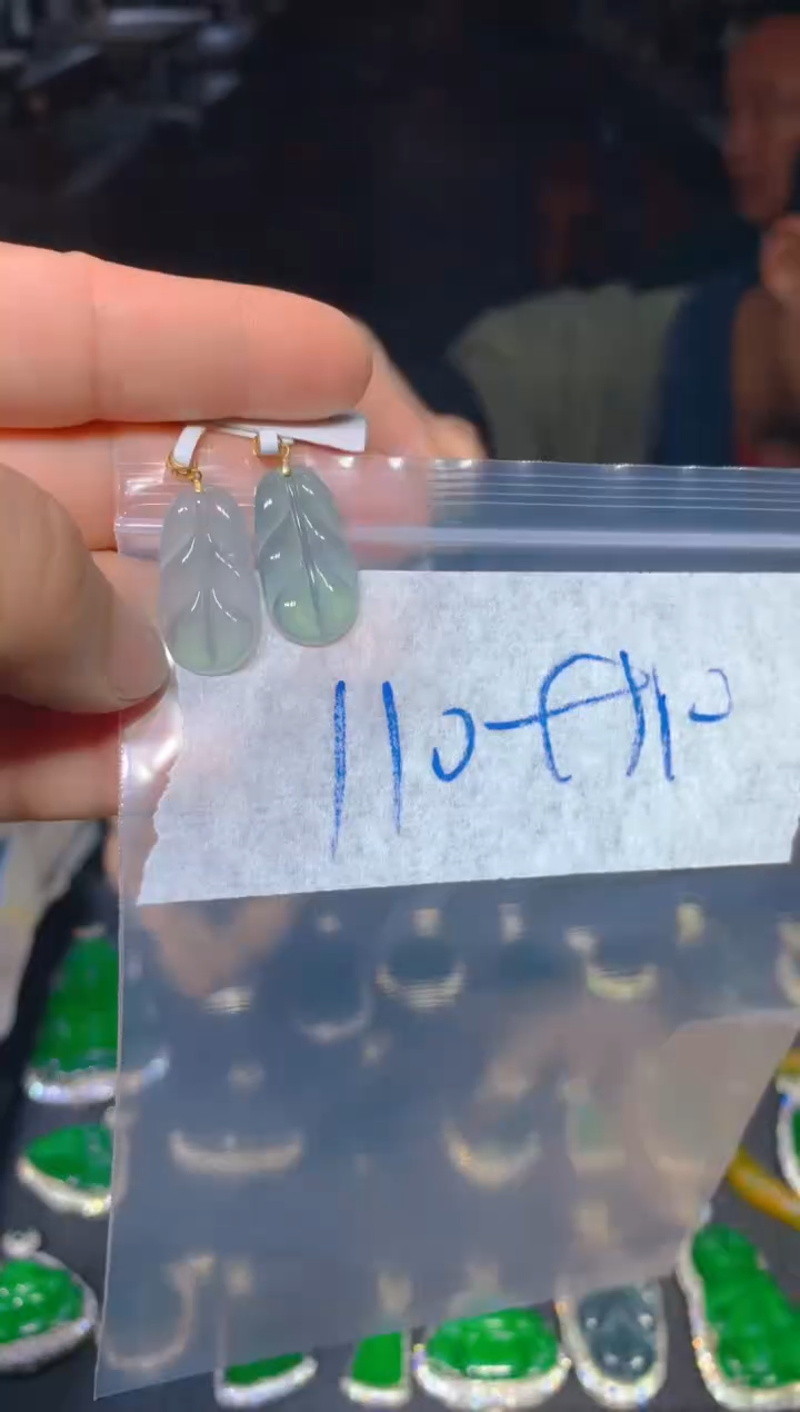 【闪购商品】定制翡翠18K金镶嵌27定制翡翠多样性发货（发其一）