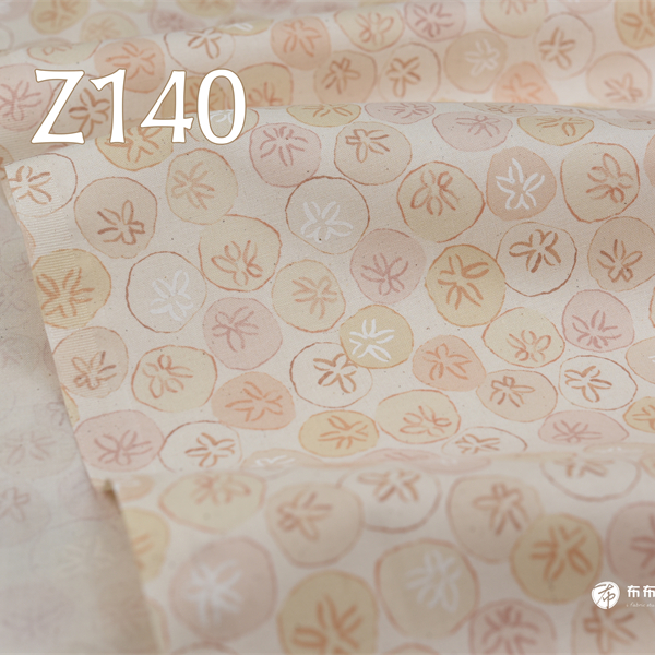 美国进口棉布 手工拼布 海岸 Z140