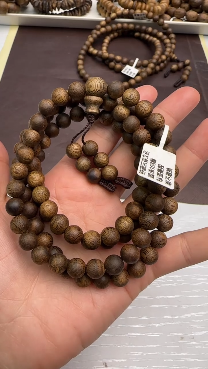 【闪购商品】沉香手串99沉窖藏款莞香8mm108颗一件发货