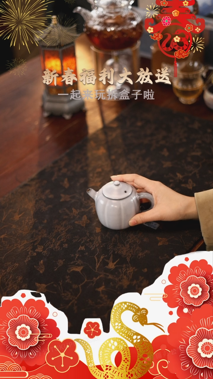 【闪购商品】@@W0008W0008W0008