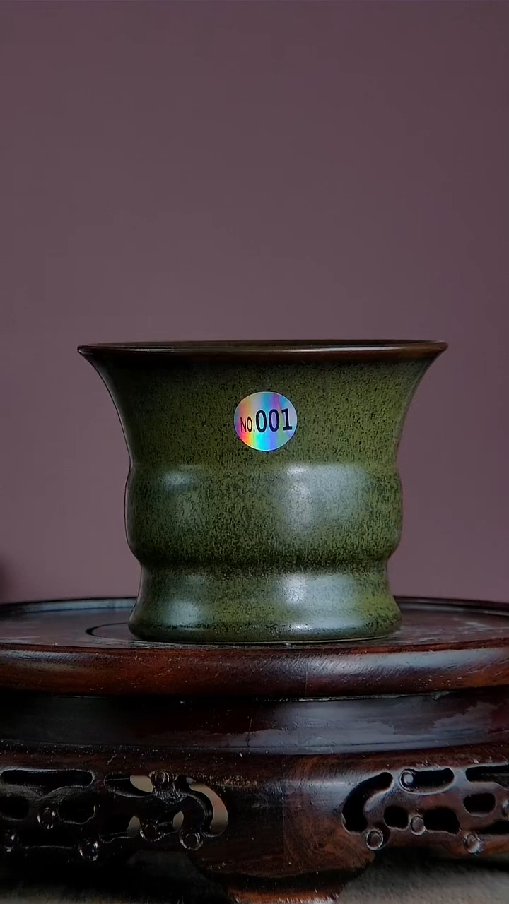 【闪购商品】景韵堂仿清茶叶末釉