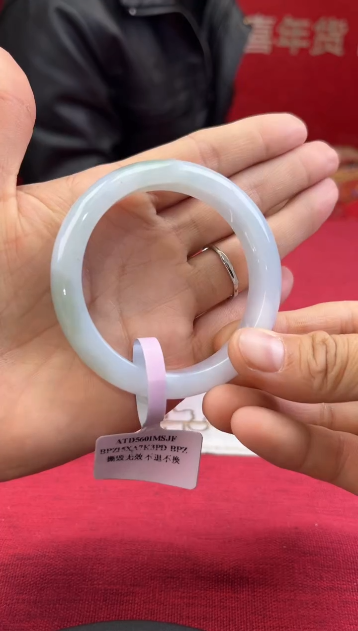 【闪购商品】翡翠手镯未镶嵌翡翠手镯