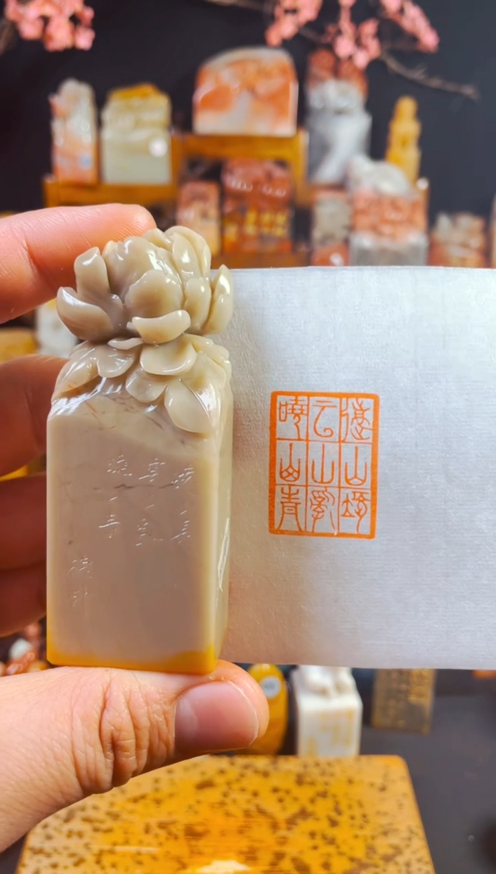 【闪购商品】老挝石印石手工篆刻《远山长云山乱晓山青》