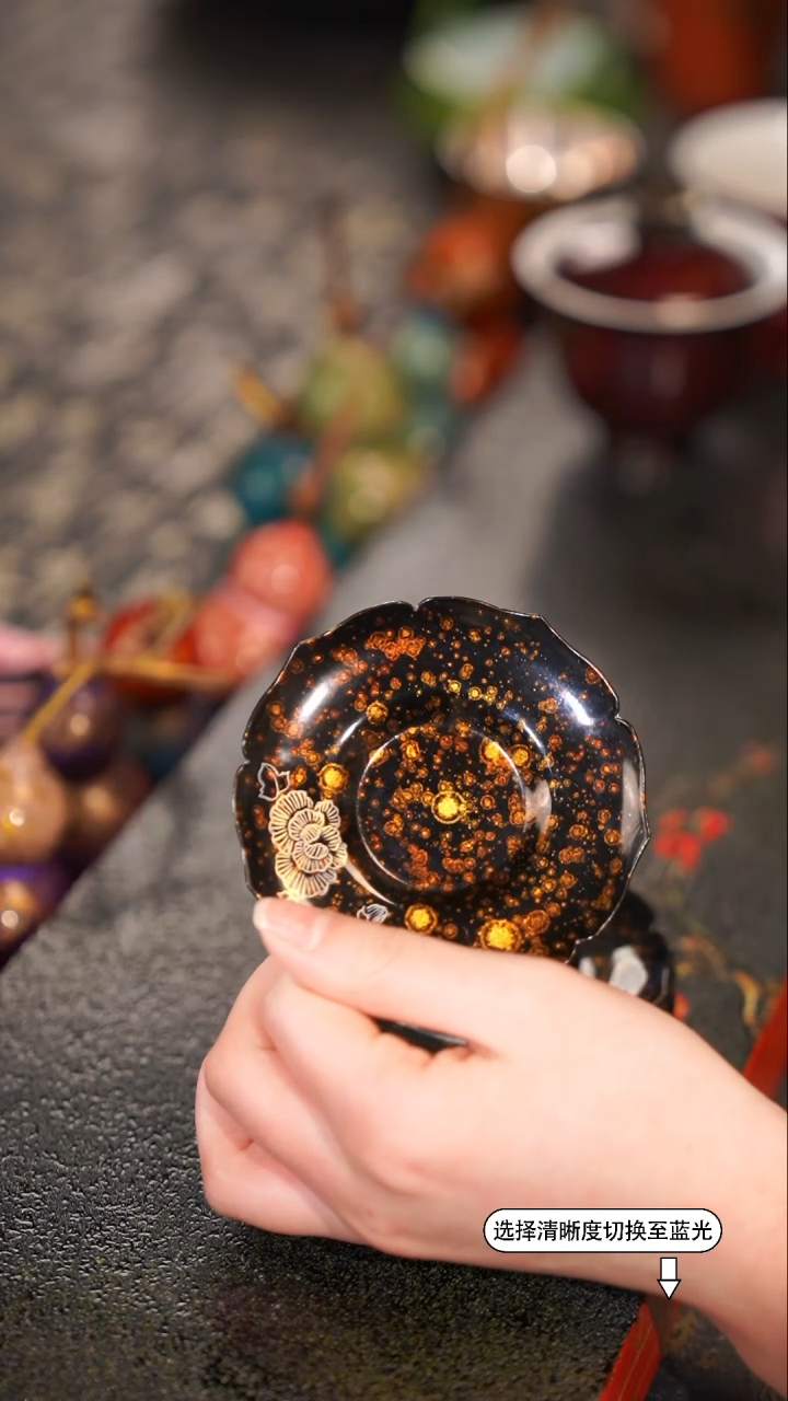 【闪购商品】沈绍安非遗大漆黑金铜胎主人杯托-9cm