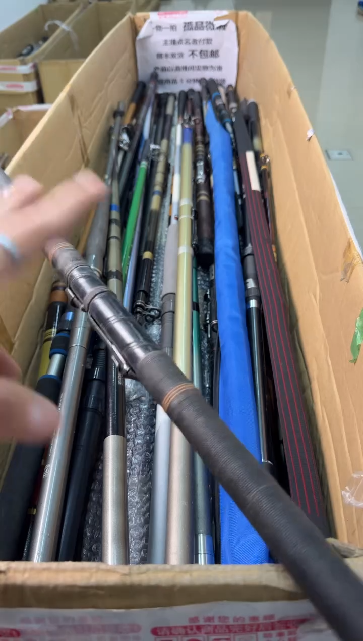 猎*手孤直播品微瑕，以间为准