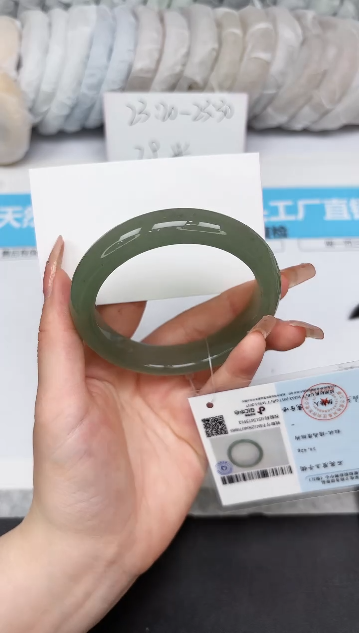 石英质玉手镯未镶嵌400-58