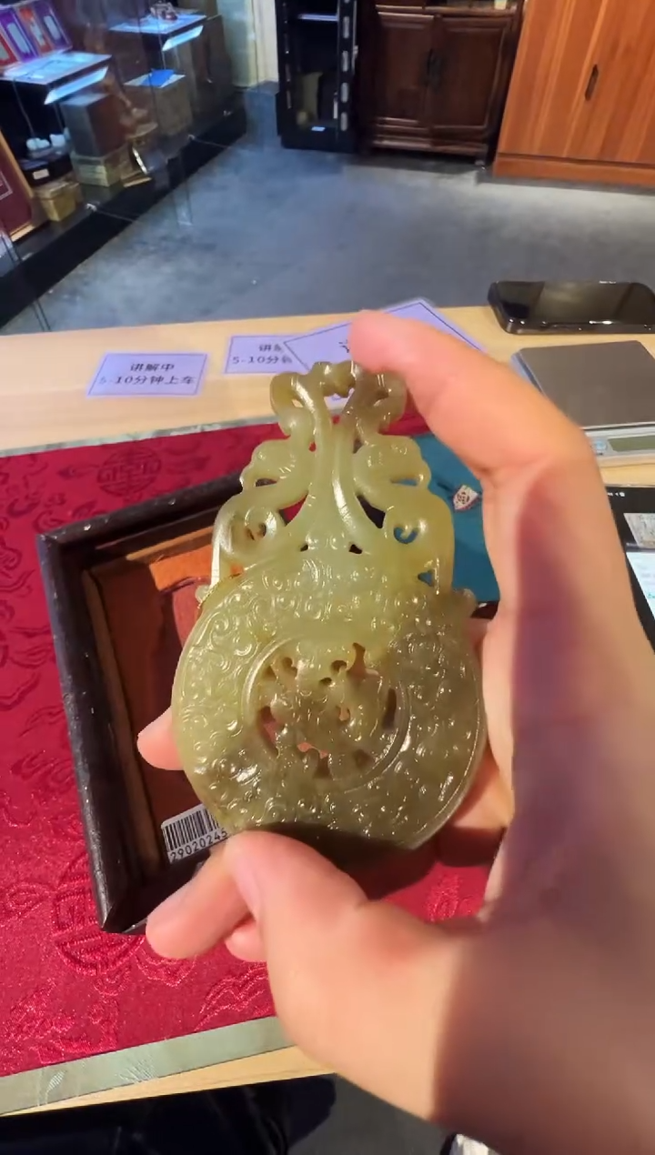 【闪购商品】和田玉挂件未镶嵌43