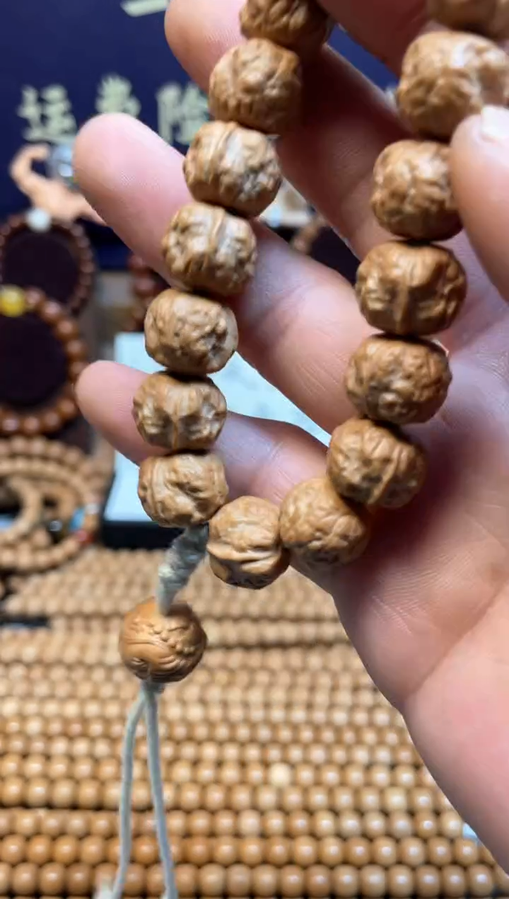 【闪购商品】猴头核桃手串全品禅宗猴头手串