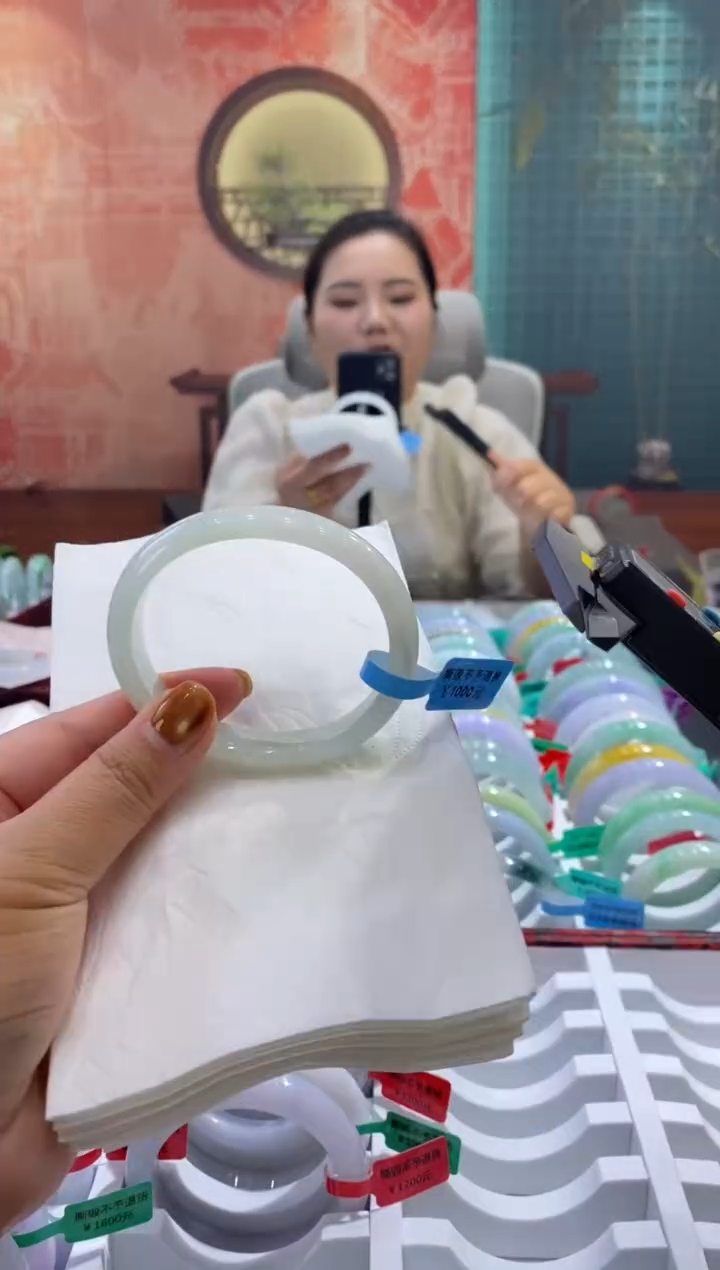 未镶嵌手镯翡翠多人00016256