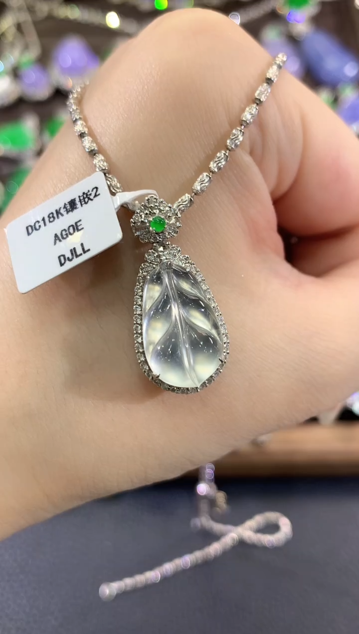 吊坠(不含链)18K金镶嵌翡翠e36