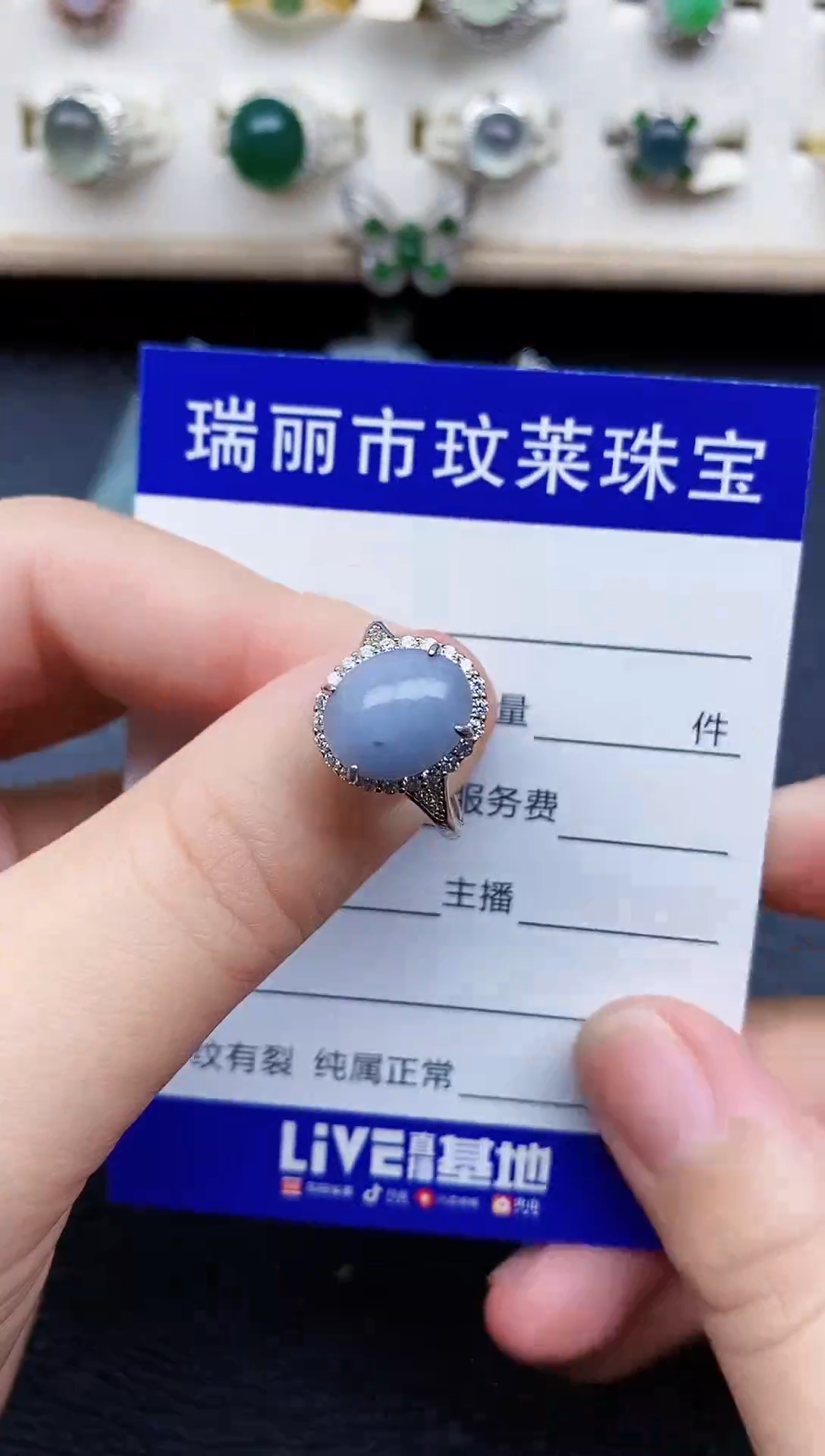 【闪购商品】翡翠戒指银S925镶嵌11111