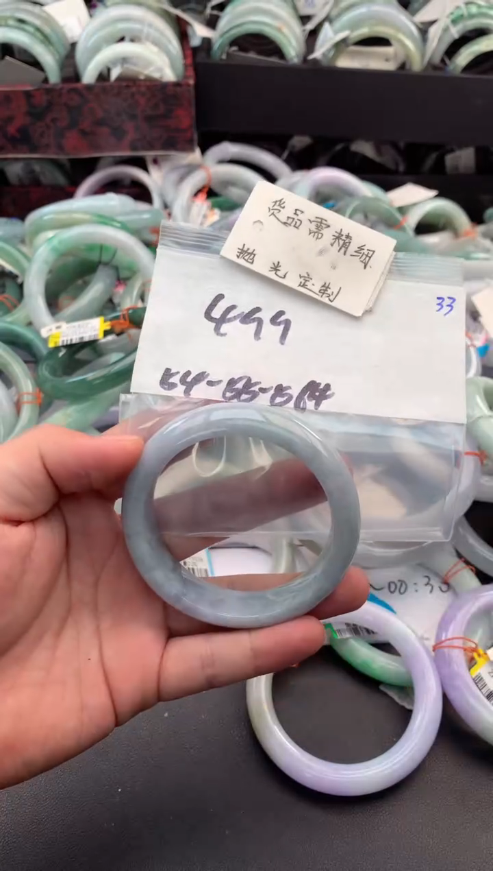 【闪购商品】定制翡翠未镶嵌毛货需精细抛光+多人