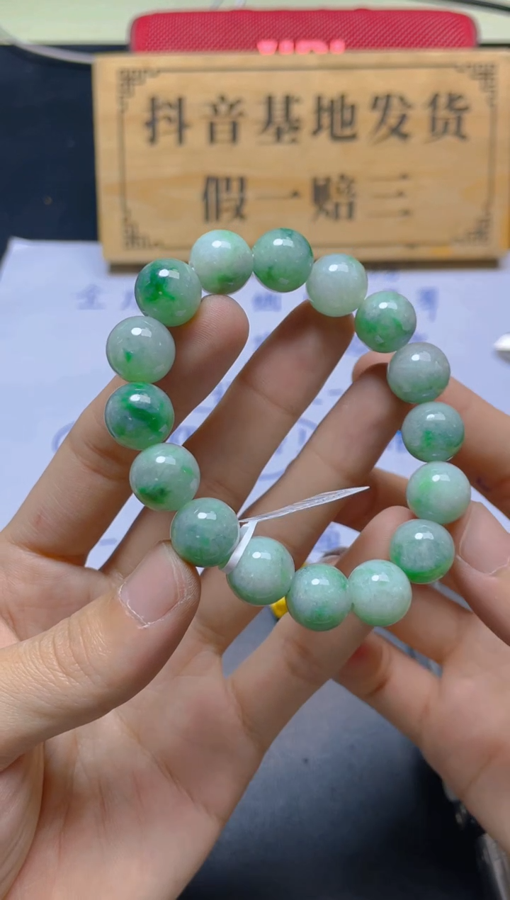 未镶嵌定制翡翠珠串