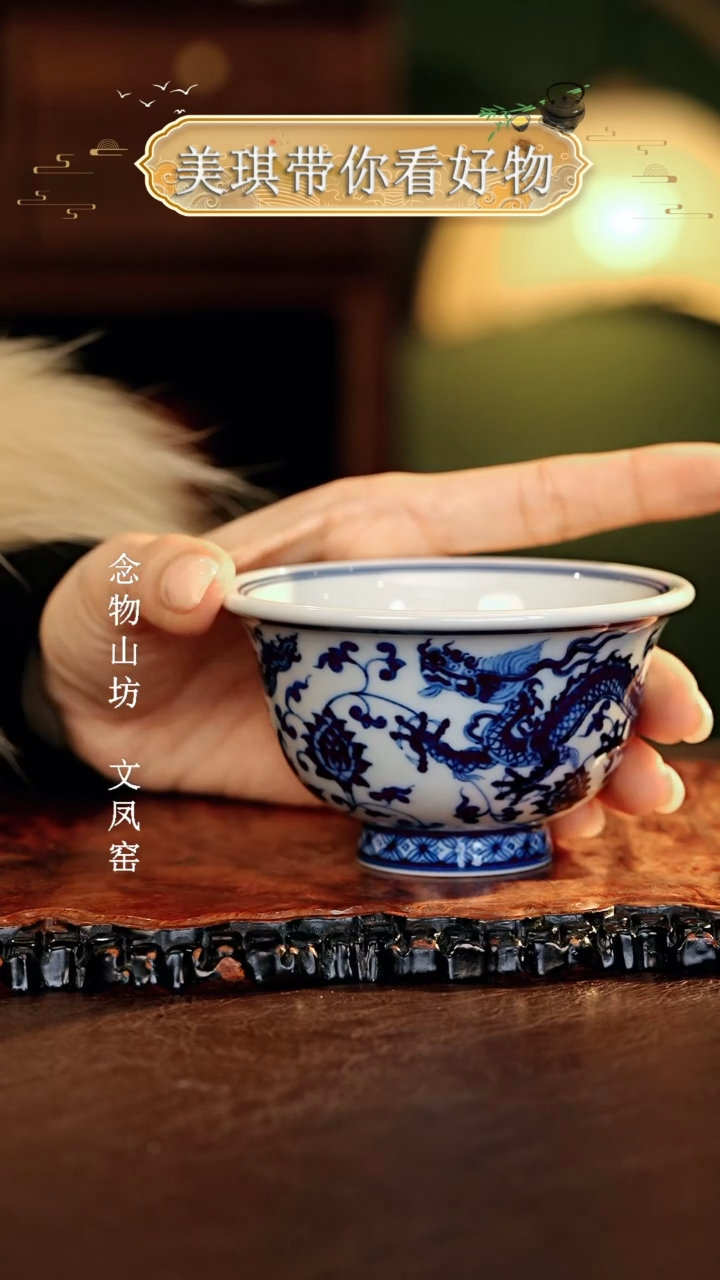 【闪购商品】瓷片................