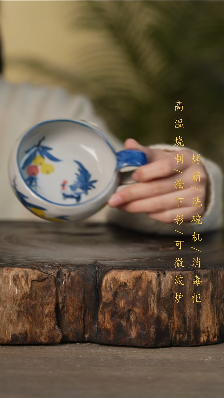 瓷片景德镇高温釉下彩可微波烤箱洗碗机