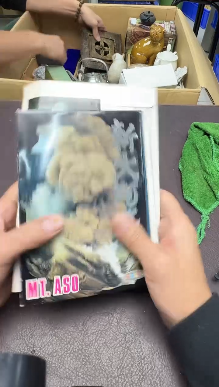 手工艺品琉璃繁***1*383