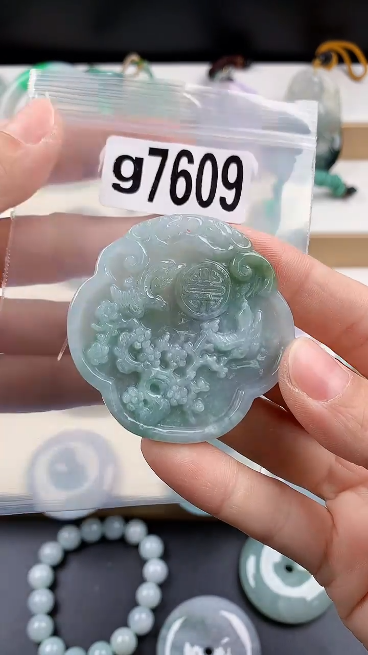 颈饰未镶嵌翡翠天然翡翠吊坠挂件