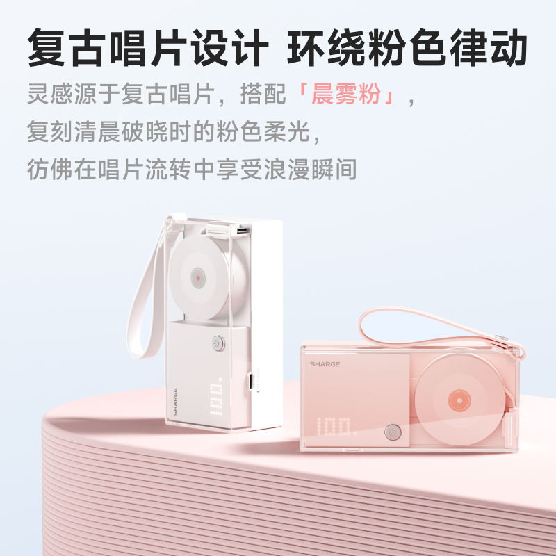 【3C认证可上飞机】闪极三合一充电宝带插脚自带线便携快充苹果安卓