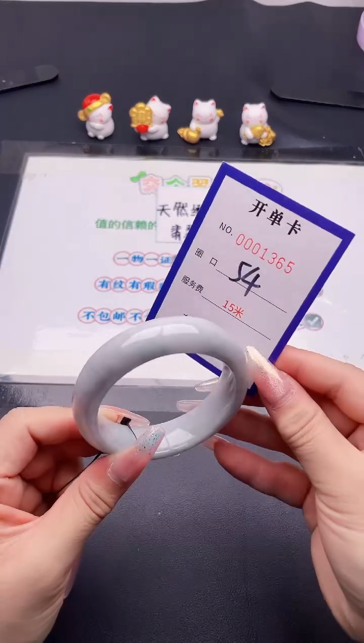 未镶嵌手镯翡翠65翡翠手镯未镶嵌