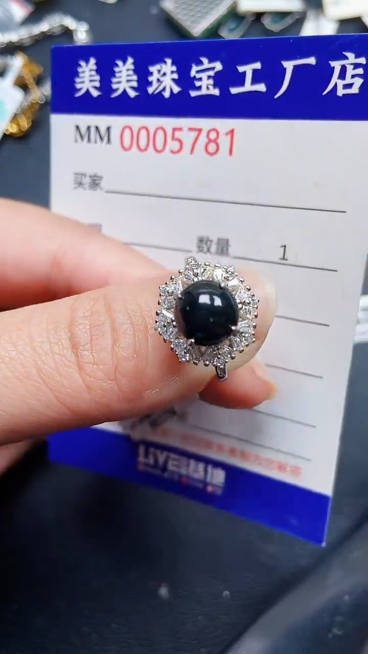 颈饰银S925镶嵌翡翠5781