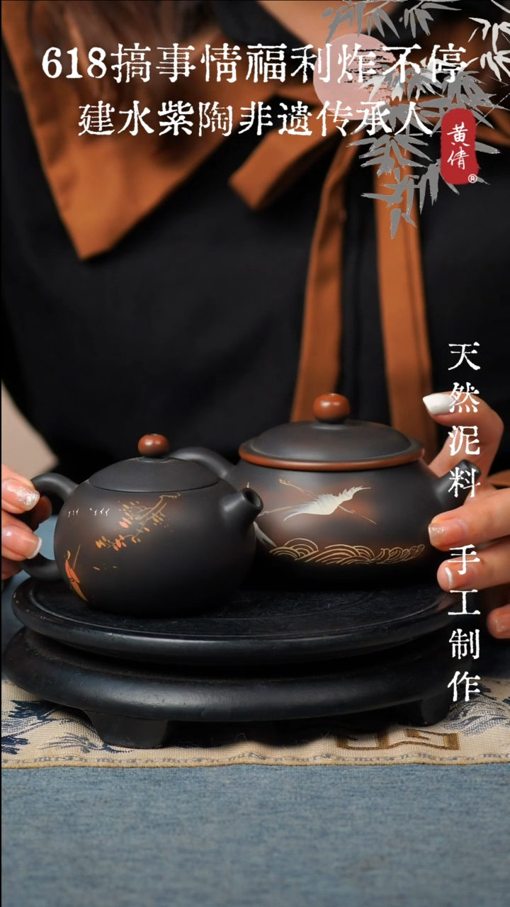壶紫陶微瑕无礼盒两个壶43